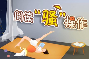 凤凰体育直播官方